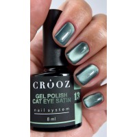 Гель-лак Crooz Cat Satin №13, 8 мл TPO free